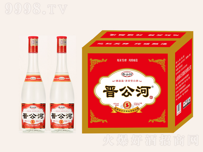 �x���ӾƼt�w �����͡�42��475ml��