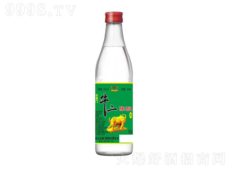�����T�ᄰ׾� �����͡�42��500ml��