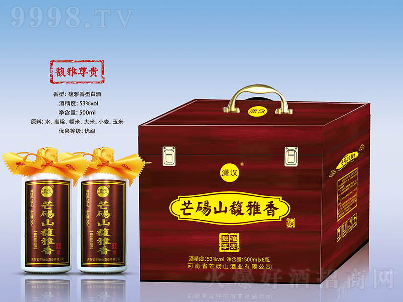 �t�hâ�Xɽ���������F ������͡�53��500ml��