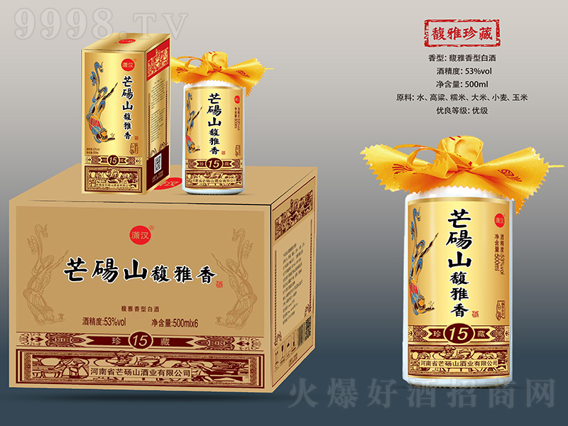 �t�hâ�Xɽ���������15 ������͡�53��500ml��