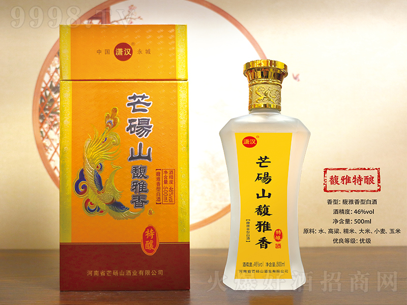 �t�hâ�Xɽ��������� ������͡�46��500ml��-�׾�������Ϣ