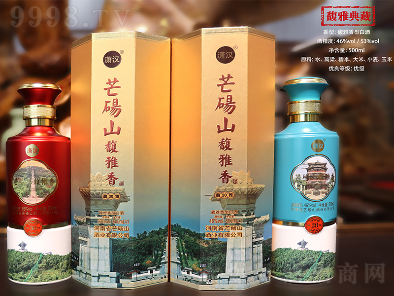 �t�hâ�Xɽ��ŵ�� ������͡�46��53��500ml��-�׾�������Ϣ
