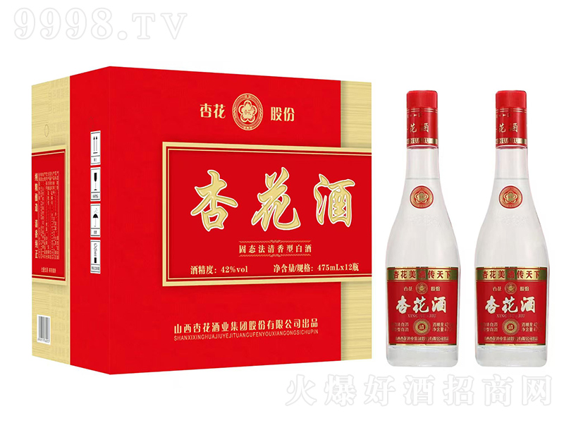 �ӻ��������͡�42��475ml��
