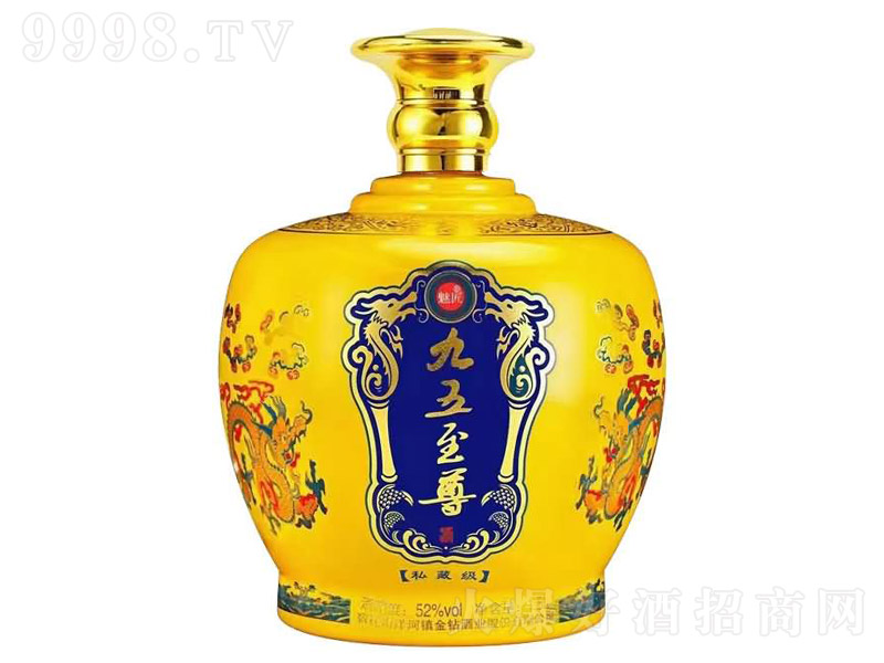 ��Ɖ�ϵ��JT-020