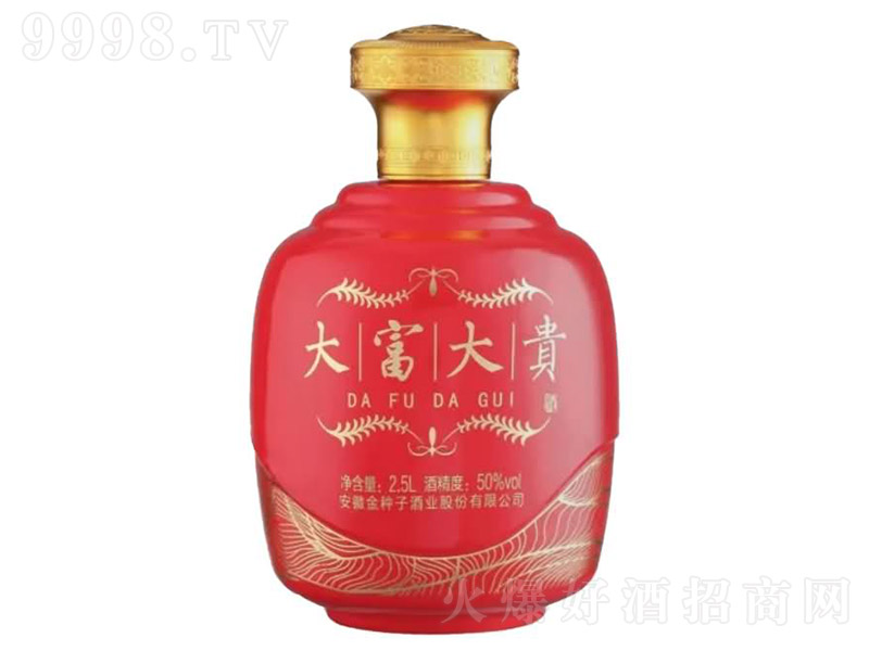 ��Ɖ�ϵ��JT-016
