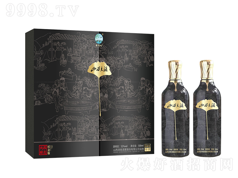 ���ɷ�ɽ���ϾƼo��� �����͡�53��500ml��