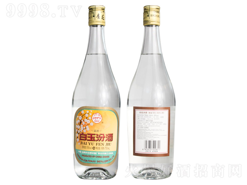 ����ھơ�55�� 750ml��