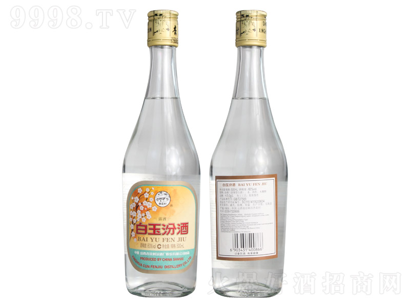 ����ھơ�60�� 500ml��