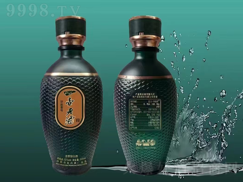 ����һ���Ͼ���ƷҼ̖(h��o) �����͡�42��53��500ml��