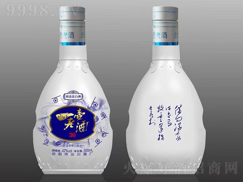 ����һ���Ͼ�30 �����͡�42��500ml��-�׾�������Ϣ