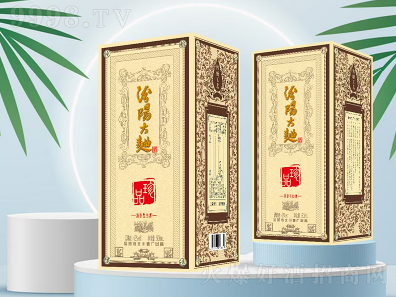 ��ꖴ�������Ʒ �����͡�42��500ml��