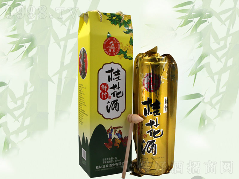 ��Ȫ�r��Ʒ�𻨾ơ�53��1L��-�׾����Ϣ