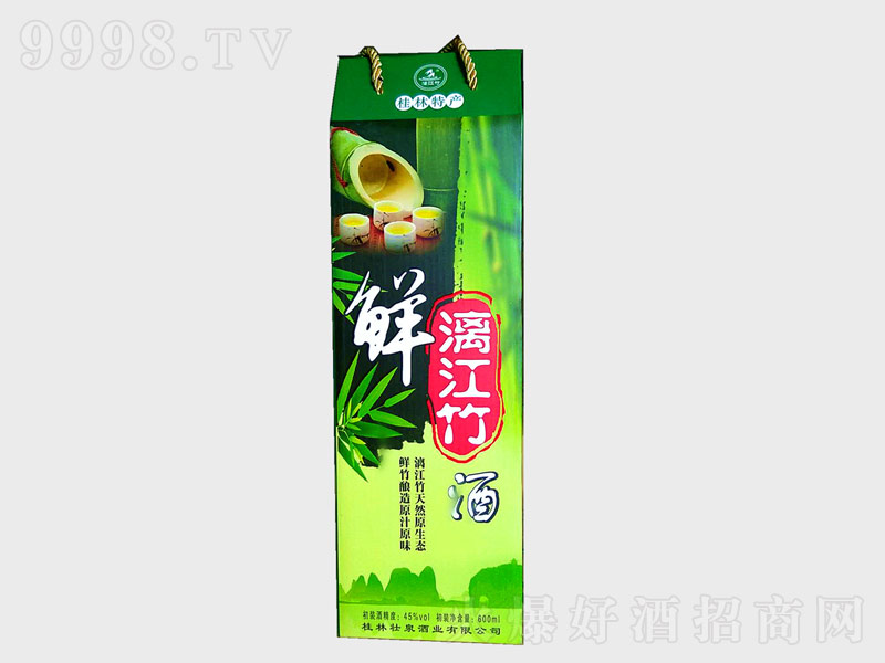�콭�r��ơ�45��600ml��