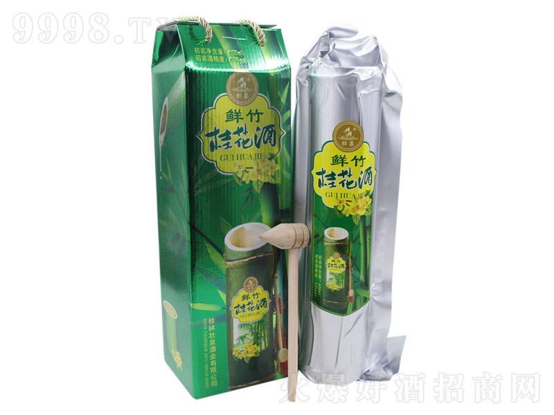 �r��𻨾ơ�53��600ml��