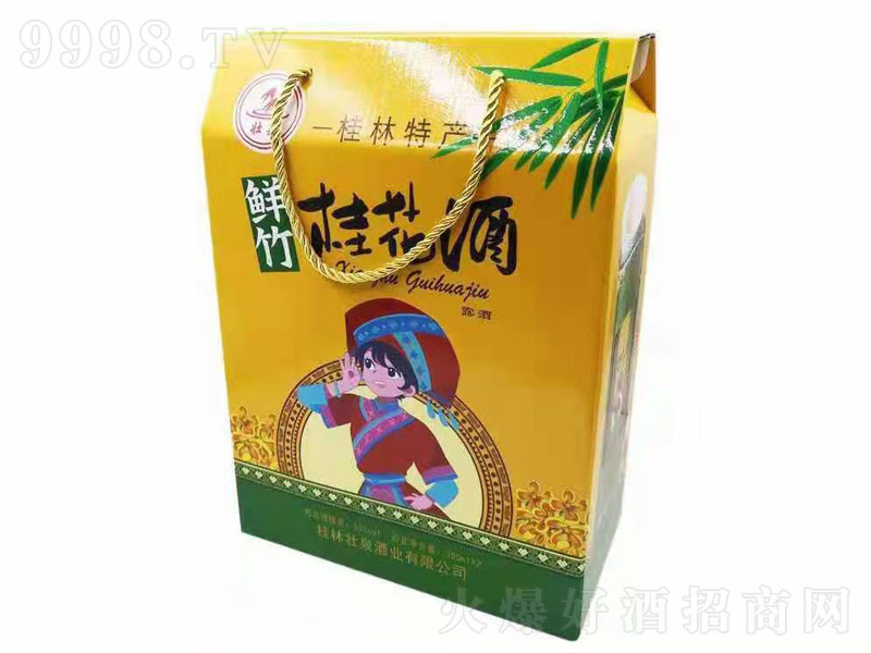 ��Ʒ�r��𻨶Y�оơ�53��350ml��-�׾����Ϣ