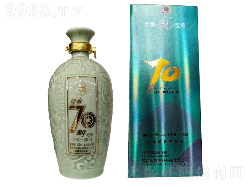 ���u���S70����o����P���͡�52��500ml��