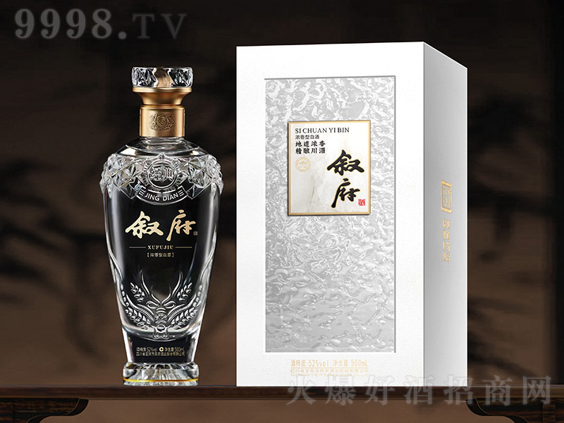 �����ƽ�(j��ng)�� �����͡�52�� 500ml��
