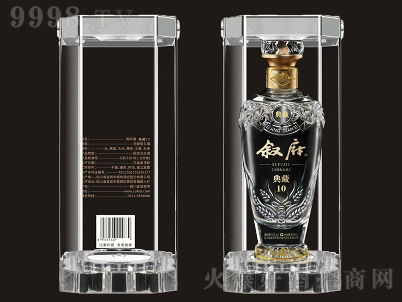 �����Ƶ��10 �����͡�52�� 500ml��
