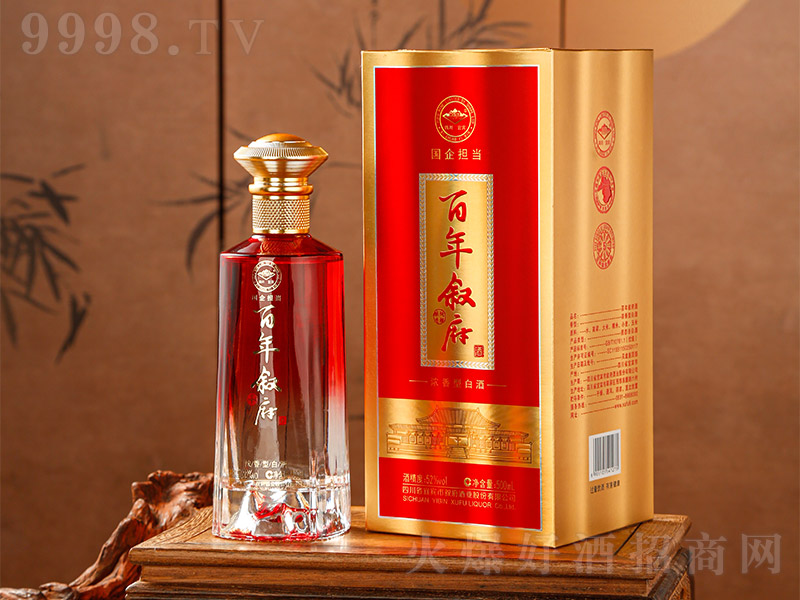 ���ꔢ���� �����͡�52�� 500ml��