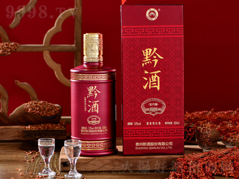 ǭ�Ə��d���u���͡�53��500ml��