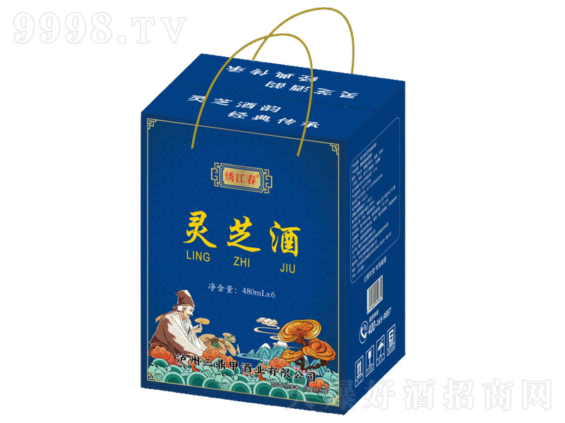 �C�����`֥���B(y��ng)���ơ�480mlx6��