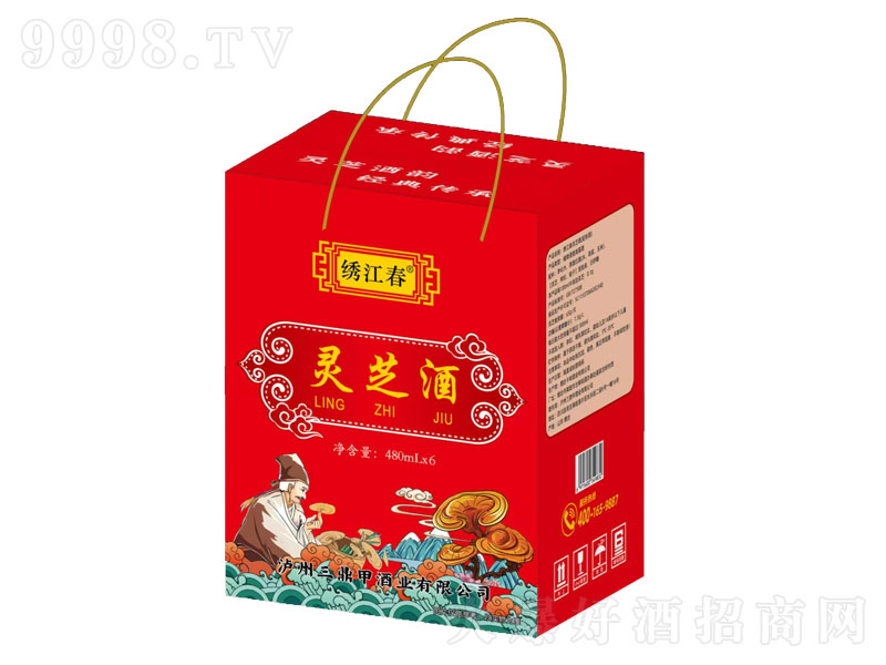 �C�����`֥�ơ�480mlx6��
