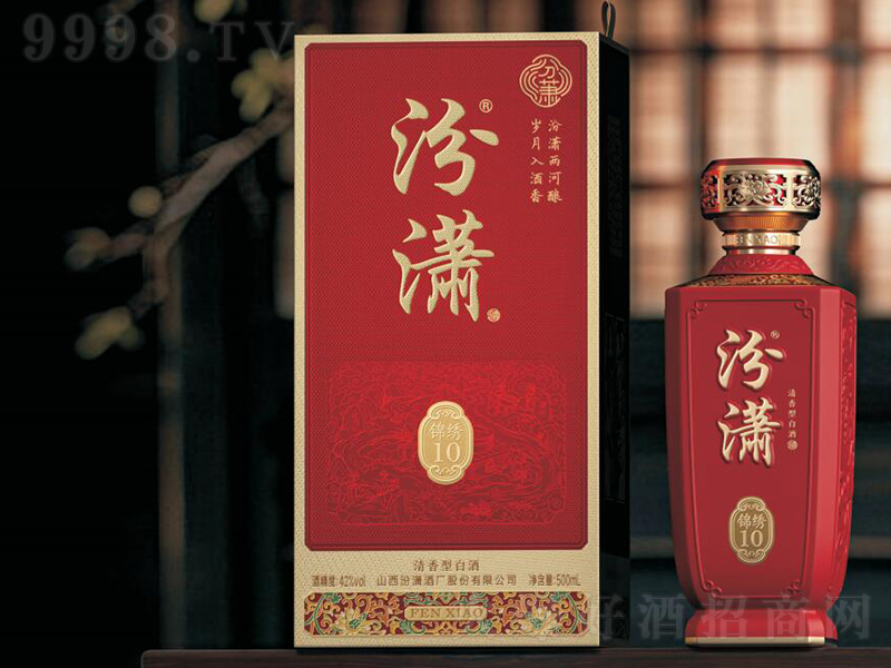 �ڞt���\�C10ϲ�c�� �����͡�42��500ml��