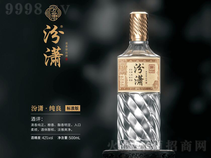 �ڞt�������˜ʰ� �����͡�42��500ml��
