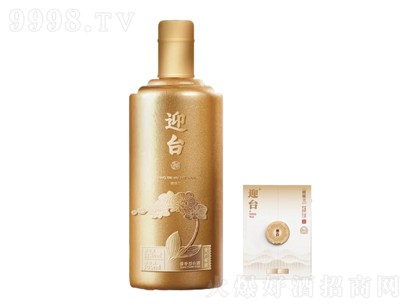 ӭ�_�ƽ�˺����m�u���;ơ�53��500ml��