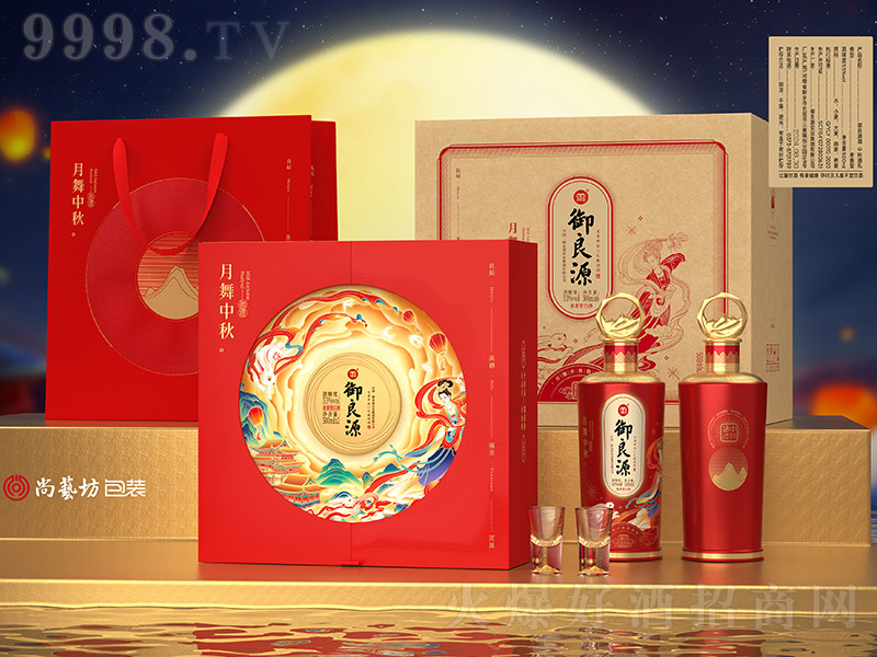 ����Դ���������� �����͡�53�� 500ml��
