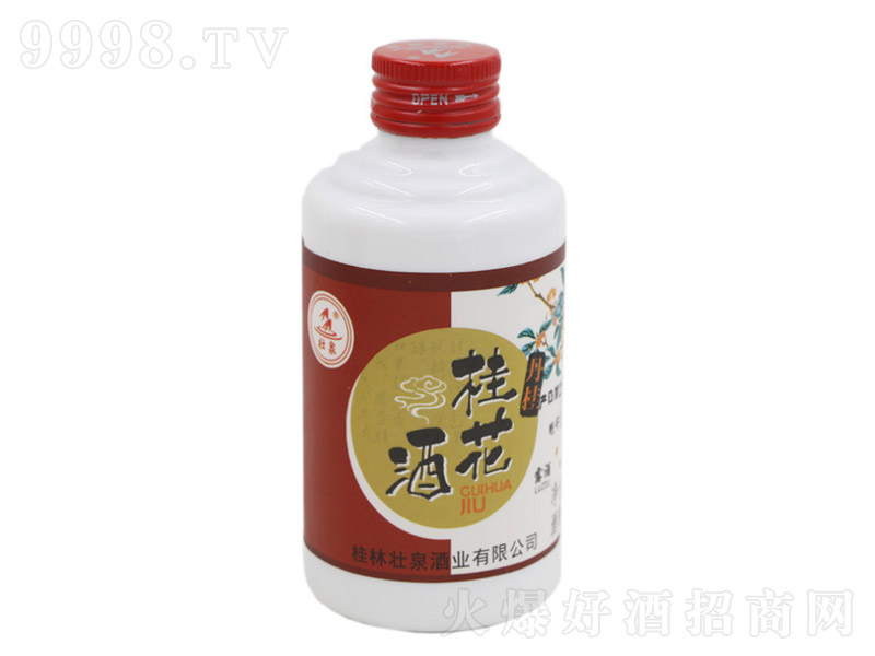 ��Ȫ�𻨾Ƶ���¶�ơ�53��125mlx6��-�׾����Ϣ
