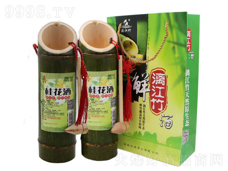 �콭��ƹ𻨾ơ�42��500ml��-�׾����Ϣ