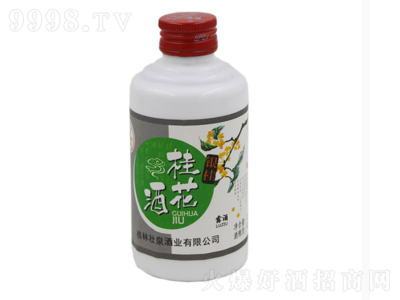 ��Ȫ�𻨾��y��¶�ơ�42��125ml��
