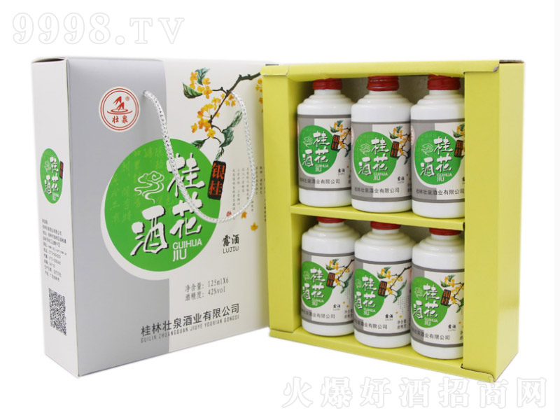 ��Ȫ�𻨾��y��¶�ơ�42��125ml��