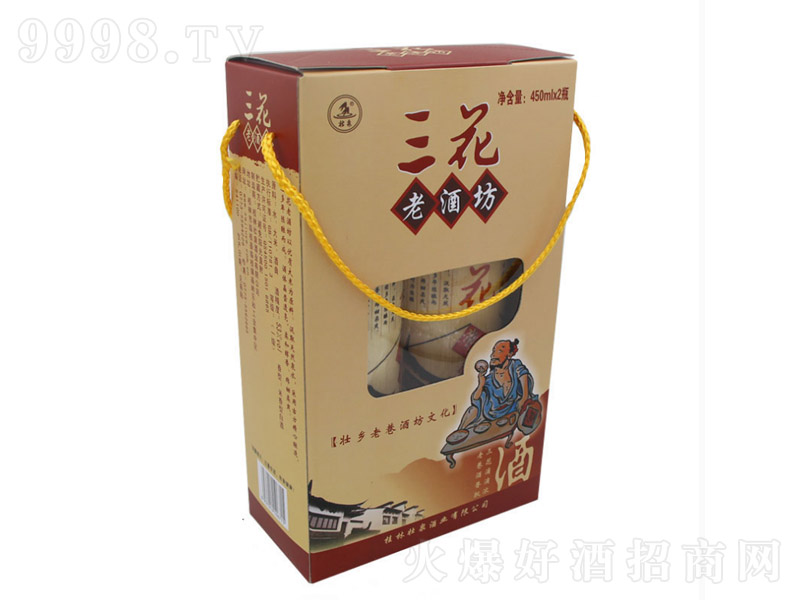 �����ϾƷ���53��450ml��