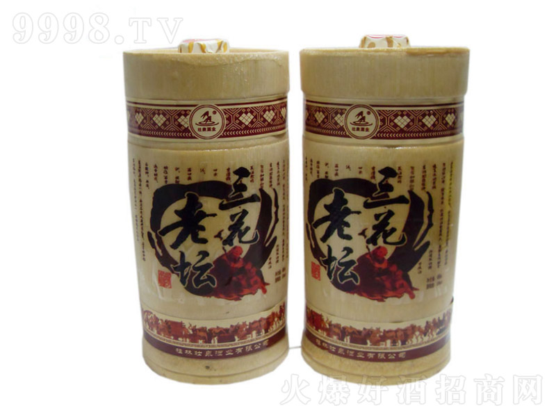 �ω������ơ�53��450mlx2��