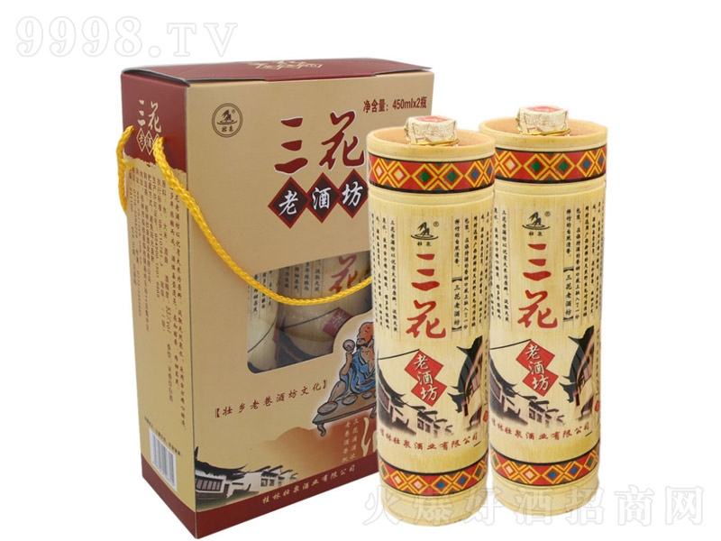 �����ϾƷ���53��450mlx2��