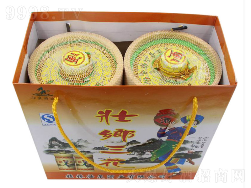 ���l�Y���W�������ơ�50��450mlx2��