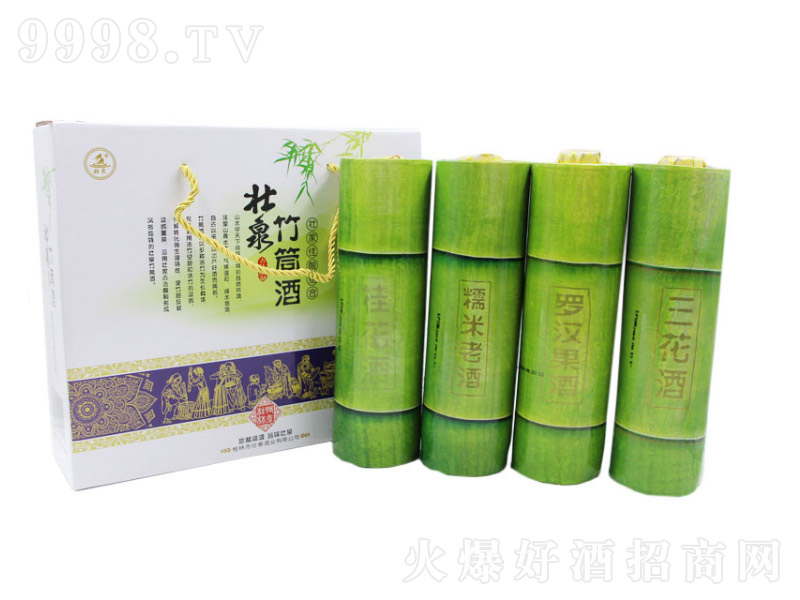 ��Ȫ��Ͳ�ơ�42��450ml��
