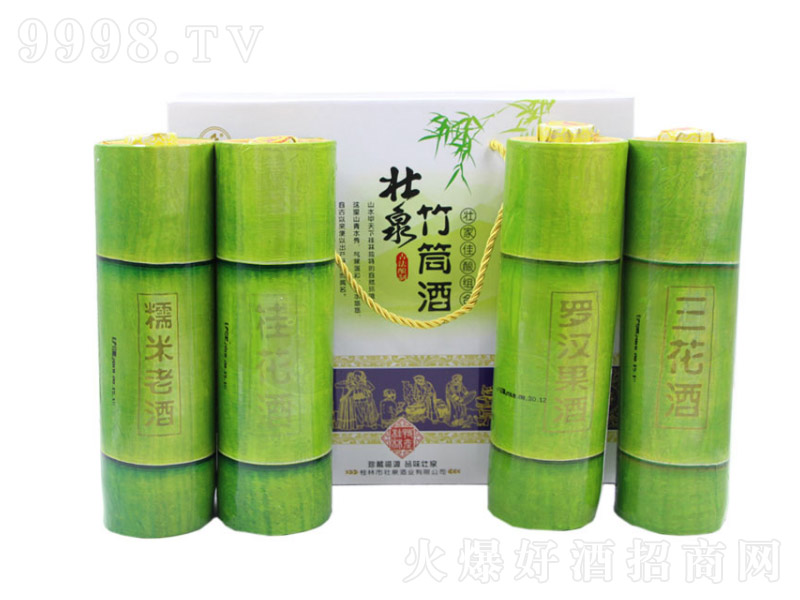 ��Ȫ��Ͳ�ƽM�ϡ�42��450ml��
