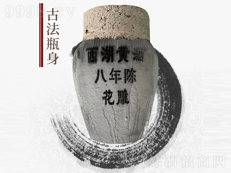 �����S��8��ꐻ������ˬ������S���ֹ��ŷ���졾16��5L��
