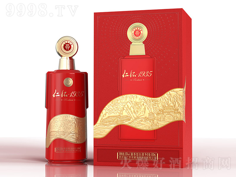 �ʑ�1935�� �u���͡�53�� 500ml��-�׾����Ϣ