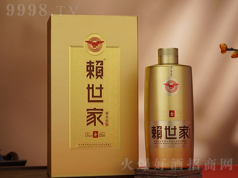 ه���Ҿƽ� �u���͡�53�� 500ml��