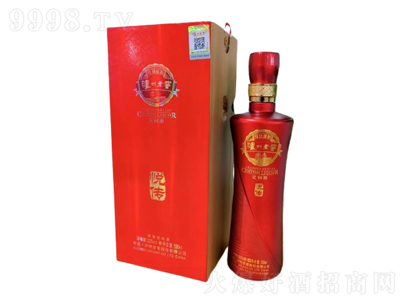 �o���Ͻѐ��������;ơ�52��500ml��-�׾����Ϣ