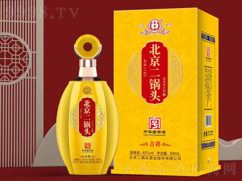 ���S��������^�Ƽ��������;ơ�42��500ml��-�׾�������Ϣ