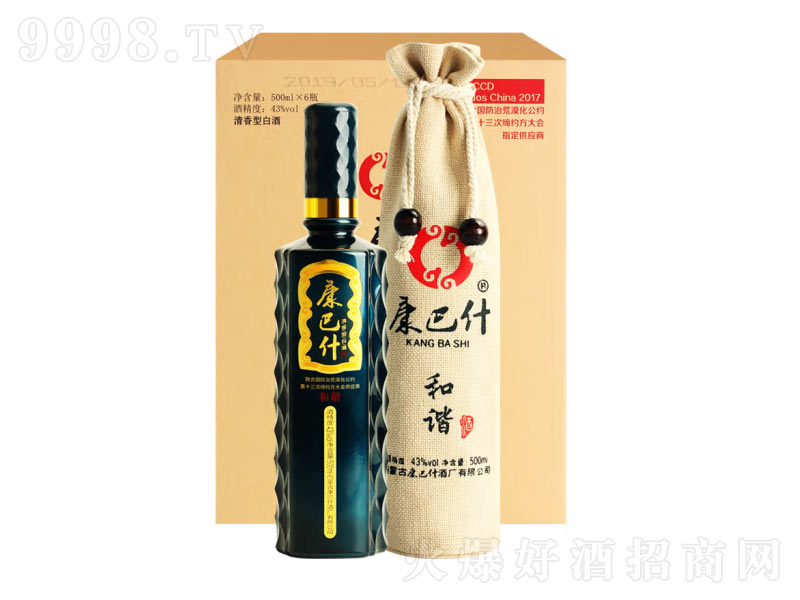 ����ʲ���ɹŲ�ԭ�����Ϳ���ʲ���C��43��500ml��-�׾����Ϣ