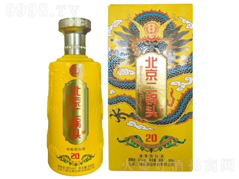 ���S��������^��Ʒζ�Ų�20 �����͡�42�� 500ml��