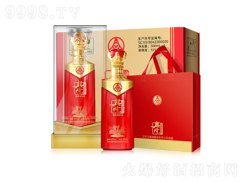 ��ZҺ�d¡�h��t�����;ơ�52��500ml��