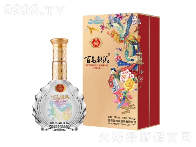 ��ZҺ���S���B���P�����;ơ�52��500ml��
