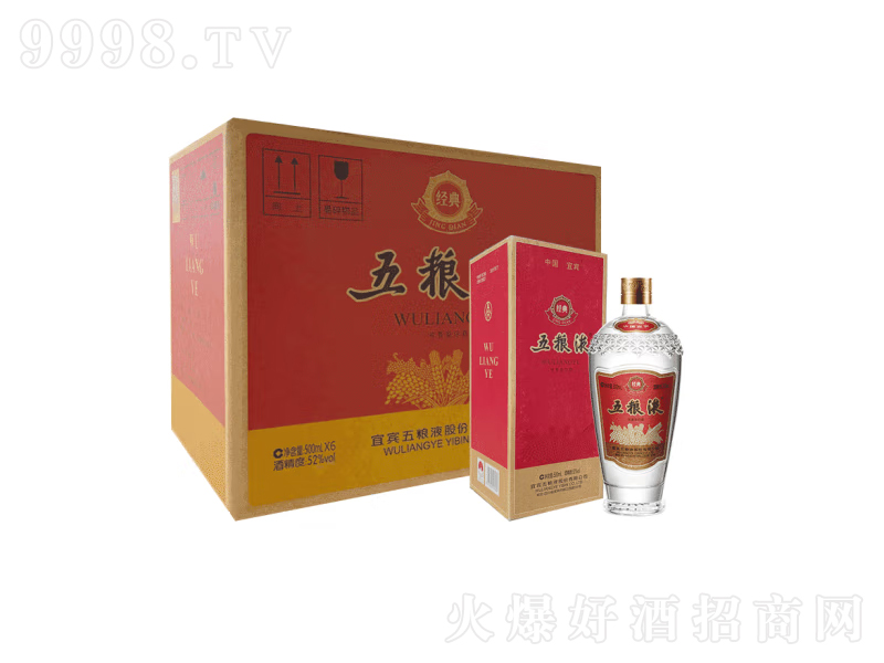 ��ZҺ������ZҺ�����;ơ�52��500mL��